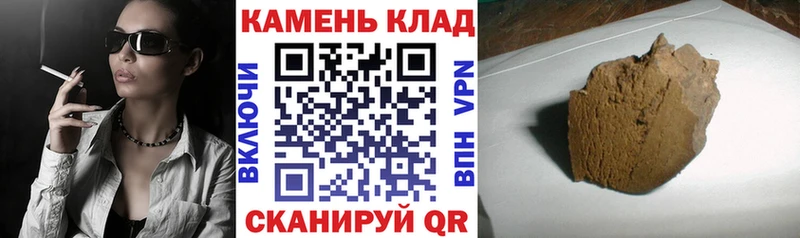  КОКАИН Ивангород