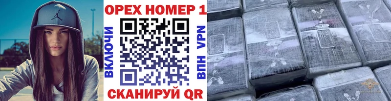 где продают   Ивангород  Кокаин 99% 