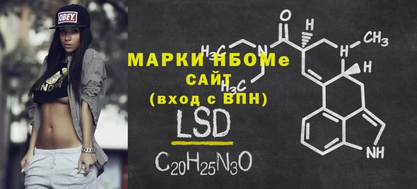 спиды Алексеевка