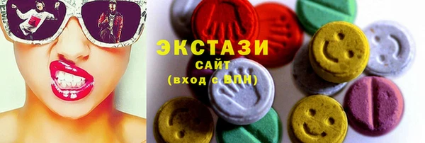 дурь Абаза