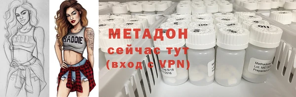 дурь Арсеньев