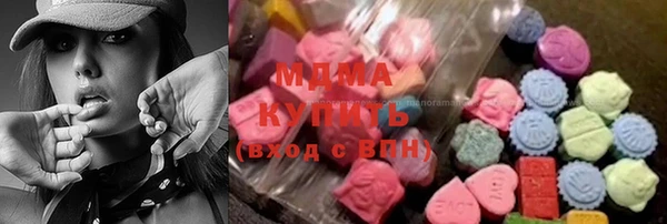 a pvp Абинск