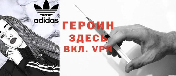 дурь Арсеньев