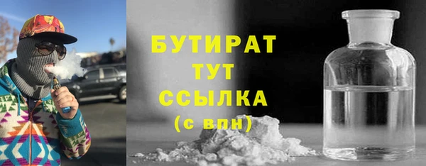 дурь Арсеньев
