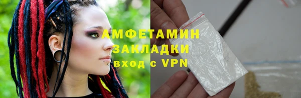 дурь Арсеньев