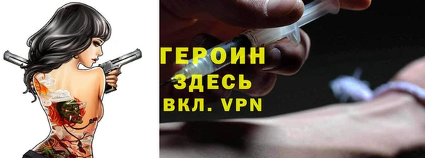 гашик Аркадак
