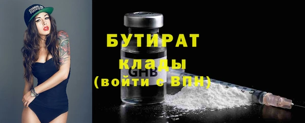 дурь Арсеньев