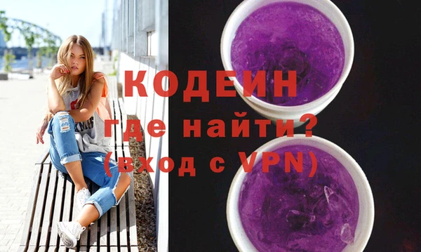 таблы Абдулино