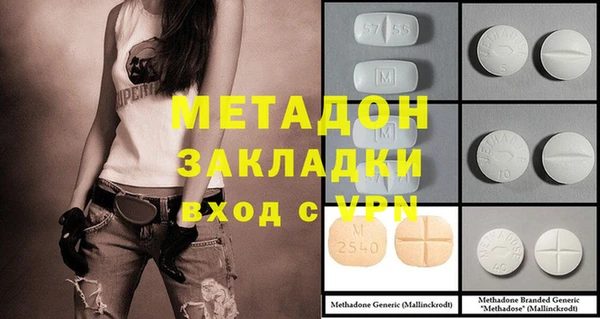спиды Алексеевка