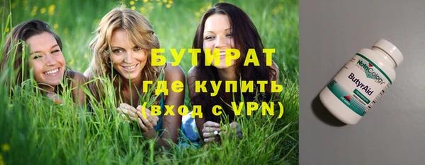 гашик Аркадак