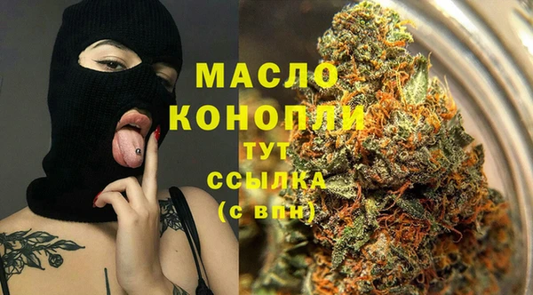 меф VHQ Ростов