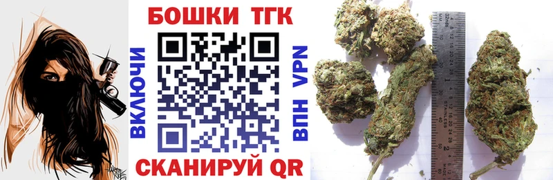 магазин продажи   Ивангород  Канабис план 